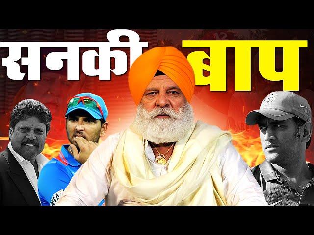 Yograj Singh’s Untold Story: Revenge, Cricket Politics & Yuvraj’s Rise