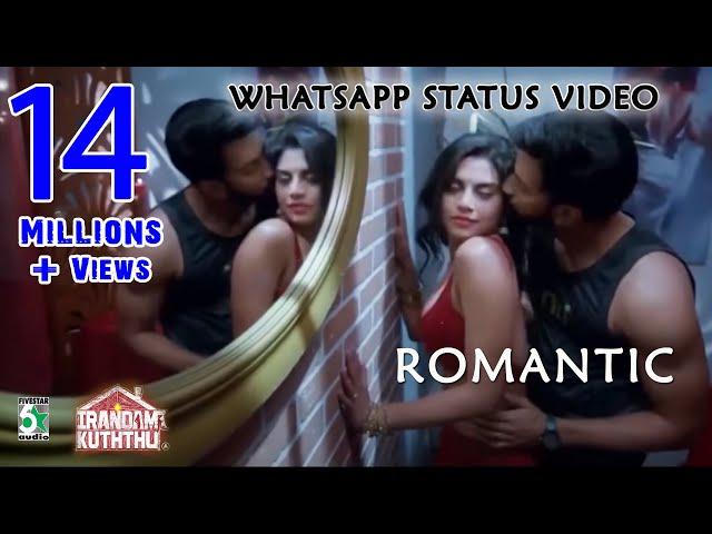 RomanticNew WhatsApp Status Video | Love Status |Amazing Stutas Video