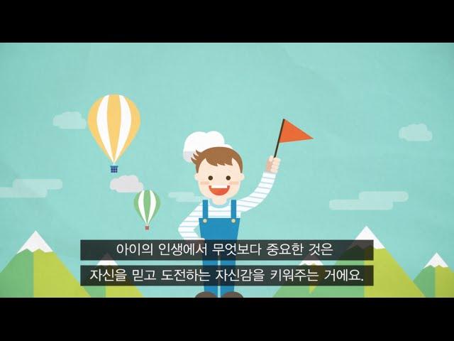 BR뇌교육이 궁금해?!