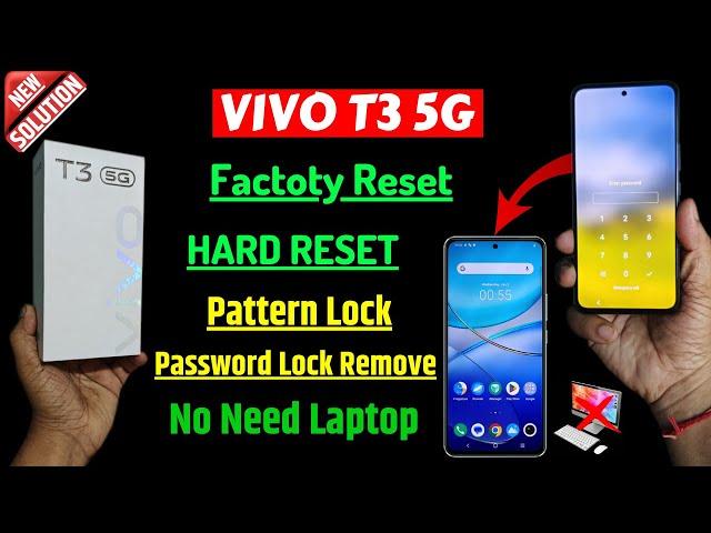 Vivo T3 5g Forget Password, Pin Lock | Vivo T3 5g ka lock kaise tode - No need pc