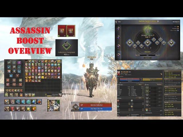 Lineage 2 Essence - Hero Assassin Boost Overview #6