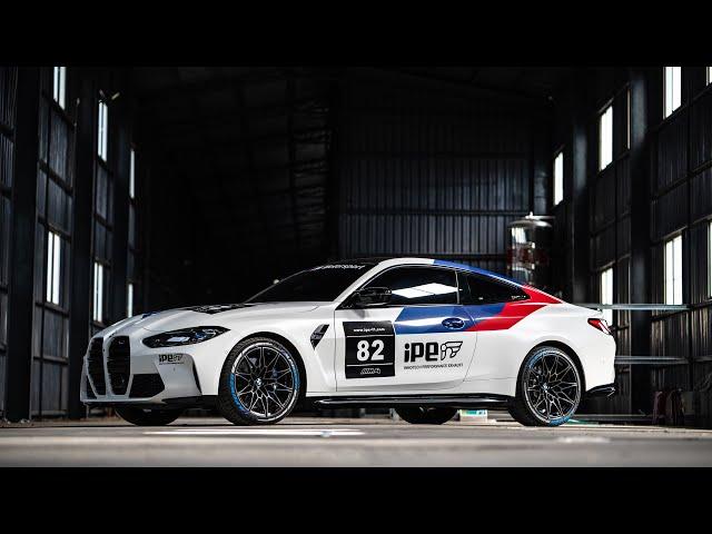 BMW M4 (G82) / M3 (G80) with iPE Full Exhaust System