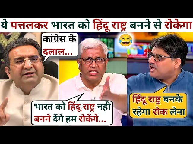 Gaurav Bhatia Sangit RagiVs Ashutosh️Latest Debate Video | The Khabri Show