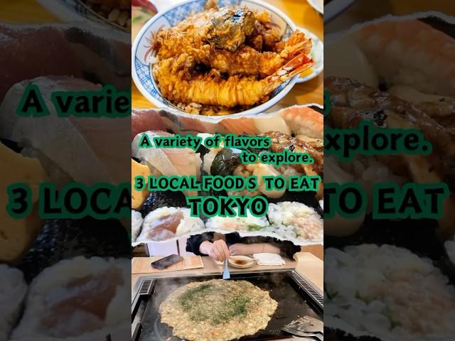 【TOKYO-food-Nice Trip Japan】 3 LOCAL FOODS TO EAT - A variety of flavors to explore.