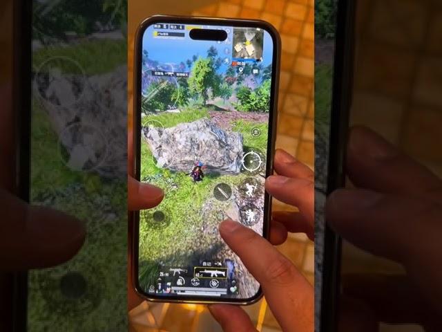 iPhone 14 Pro Max Pubg Test! #shorts #iphone14promax