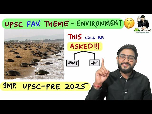 *UPSC IMP. TOPIC- Environment for PRE-2025#ias #prelims2025 #upscexam #pre2025 #upscpre2025 #upsc