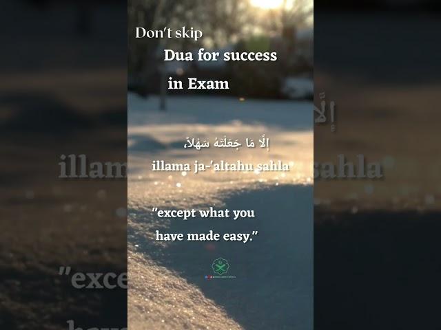 Dua For success in exam #islam #muslimah #islamicquotes #viral #trend #exam #study #dua #muslim