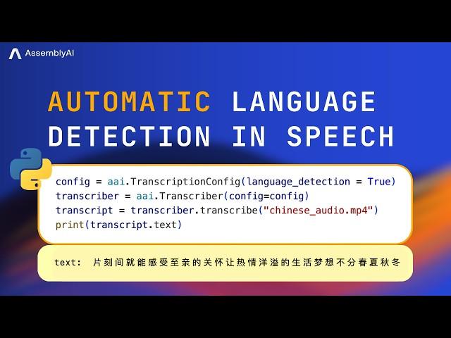 How to Automatically Detect Language in Speech Using Python