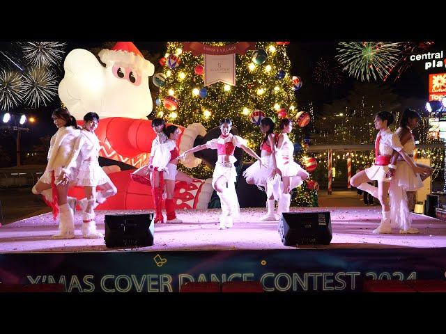 241208 CUTE INVASION cover TWICE - Heart Shaker+What is Love?+ONE SPARK @Salaya X'Mas cover dance