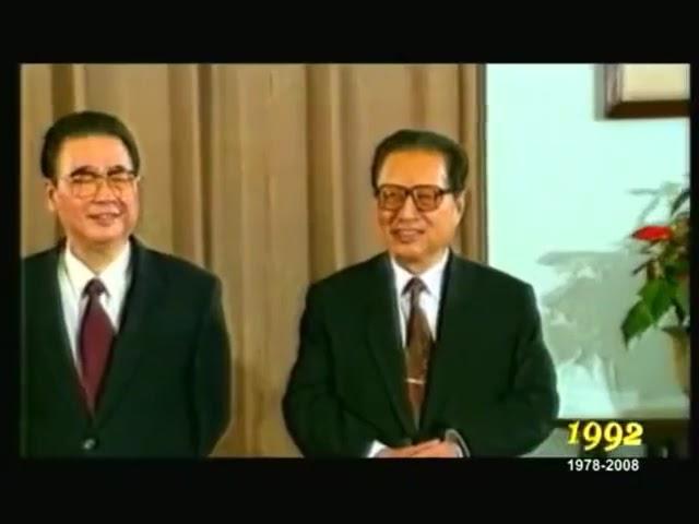 1992年10月19日，中共中央总书记江泽民和十四届中央政治局常委李鹏、乔石、李瑞环、朱镕基、刘华清、胡锦涛同中外记者见面