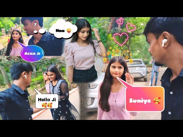 Zoo Mai Ladki Impress Ho Gyi  | PS VLOGS  #psvlogs YouTube