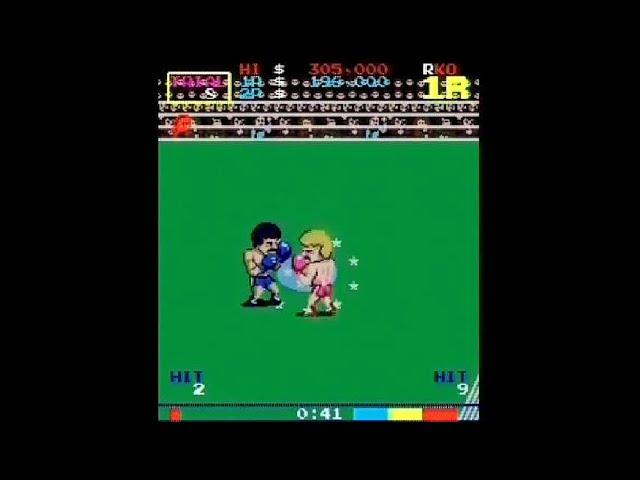 KING OF BOXER / RING KING (ARCADE)