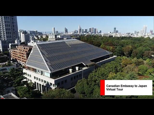 Embassy of Canada to Japan - Virtual Tour (5 min version)