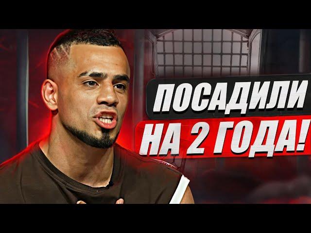 Суд ВЫНЕС ПРИГОВОР Джавиду Рзаеву / Емельяненко стал ИНВАЛИДОМ / Сульянов ОТКРЫЛ НОВЫЙ ПРОМОУШЕН