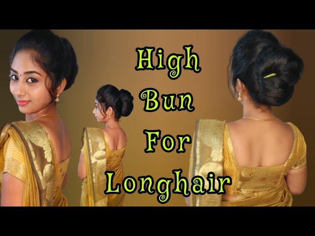 My favourite bun style | high bun for longhair#requestedvideo @SharmysVlogs#hair #hairbun #saree