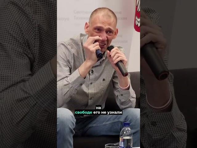️Тихановский не сдержал эмоций / Вернулся к борьбе #nexta #беларусь #лукашенко #новости