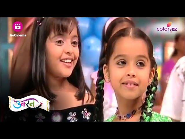 Tapasya के बर्थडे पे बच्चों ने की Iccha की Insult | Uttaran | उतरन | Colors TV