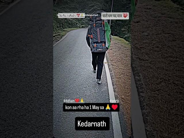 1 May sa yatra Shuru ️ Full vlog mila ga @theukvloger  @ukcamping-n7m  #yatra #campping