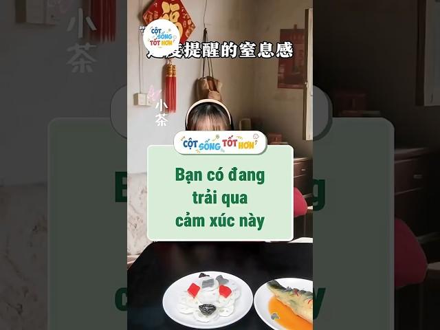 Bạn có đang trải qua cảm xúc này #baihoccuocsong #tips #shorts