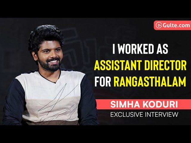 Sri Simha Koduri Exclusive Interview | #MathuVadalara2 | Gulte