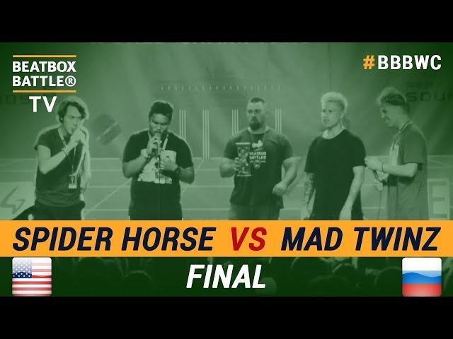 Mad Twinz vs Spider Horse - Tag Team Final - 5th Beatbox Battle World Championship