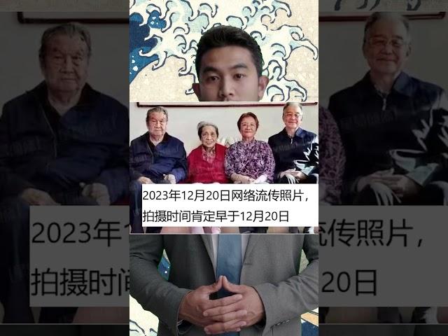 What does Wen Jiabao’s appearance on December 20, 2023 mean?