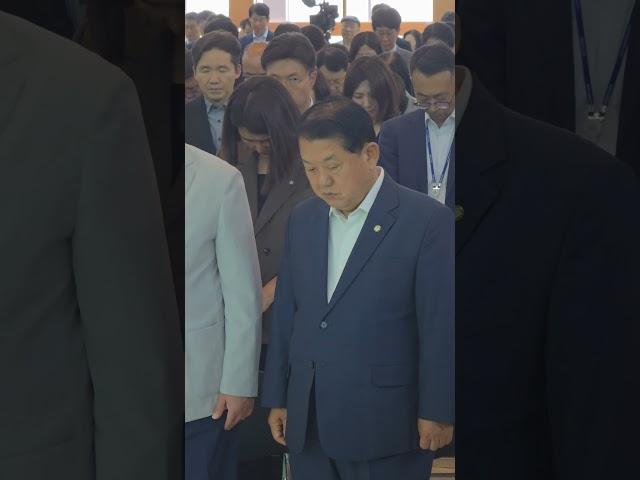 국회 탄소중립 선언식장에서 본 김병주 의원