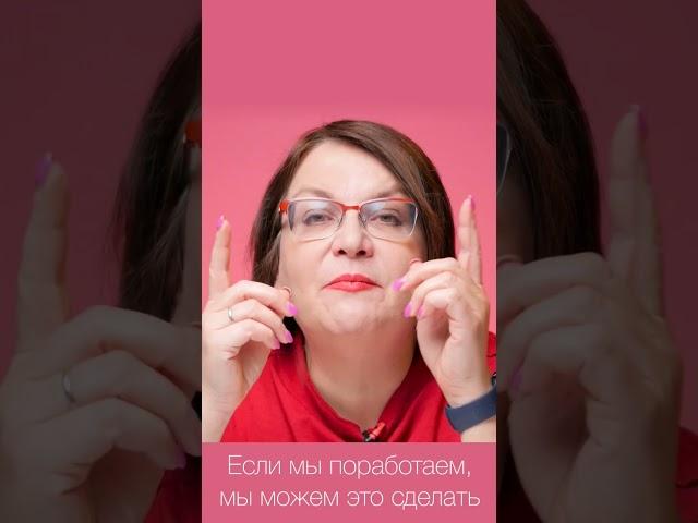 Зачем голосовать на выборах 2024?! Юлия Галямина #выборы2024 #галямина #shorts