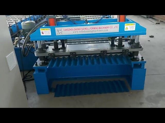 Corrugated roofing sheet roll forming machine#corrugatedsheet #machine #rollformingmachine