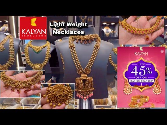 Kalyan Jewellers Latest 22k Best Necklace Designs/Long Haram/Light weight Gold Necklace/Deeya