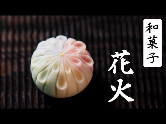 [Earnest Tutorial] # 13 Make Beautiful Wagashi with Japanese Mountain Yam ｜ Argyi Earnest Tutorial