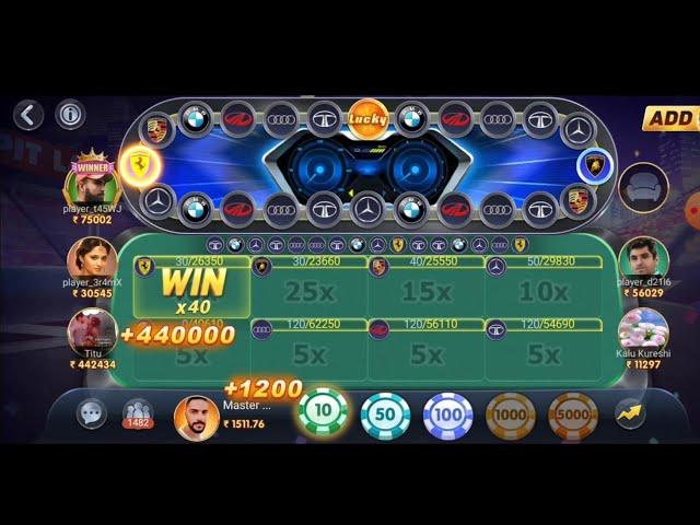 Car roulette tricks / Car roulette % winning tricks / Car roulette kaise khele / Teenpatti master