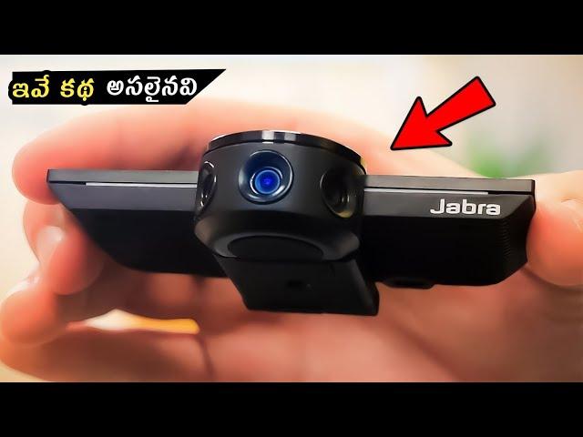 Top 10 New Cool Gadgets In Telugu Available on Amazon | Gadgets Under Rs,99 Rs,299 to Rs,500