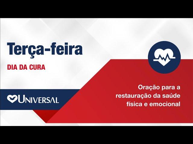 Oração pela Saúde e Caminhada da Fé rumo ao Rio Jordão - Terça-feira 31 Dezembro 2024