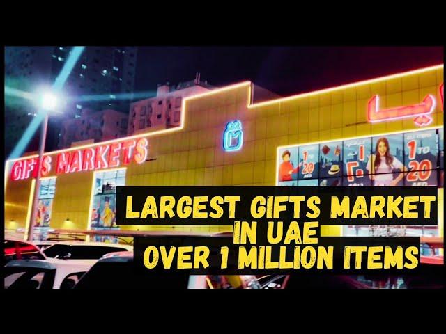 Largest 1-20 aed shopping market in UAE #gifts market #biggest ramdan shopping  #cheapestgiftmarket