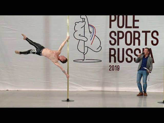 Ultra Pole Battle 2019 Alexander Baranov vs Evgeniy Tesla