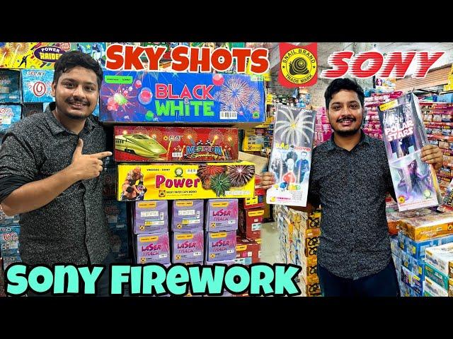 Sony Fireworks Crackers (Sky Shots)Explore #crackers