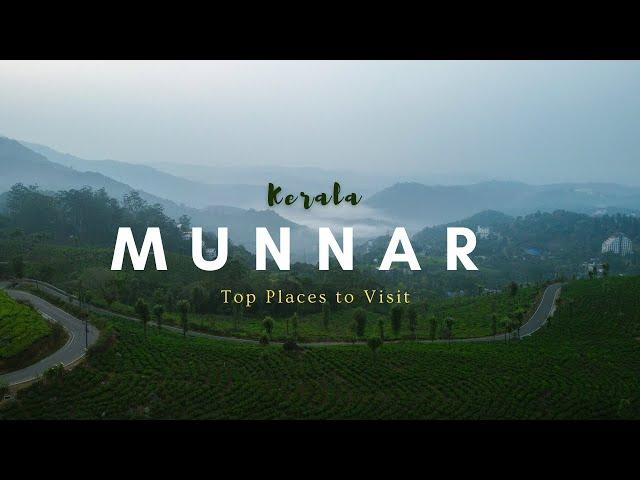 MUNNAR - A Hill station in Kerala | Places you don't want to miss | South India Road Trip | EP-6