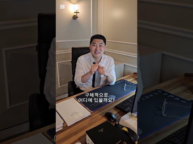 단 1분 "손끝" 비밀~ 면역력 확 높이는 지압법 !