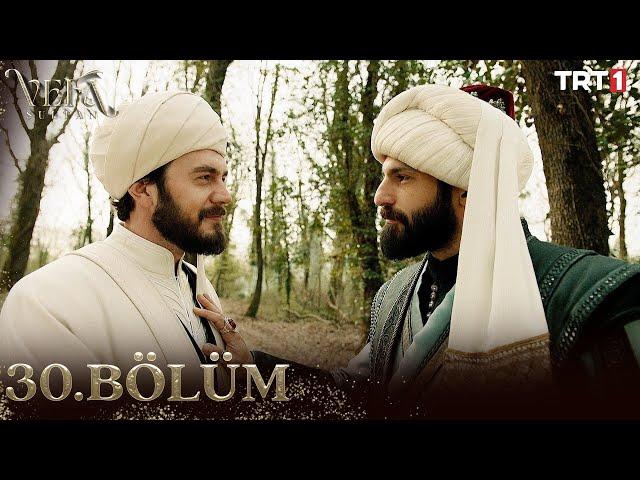 Vefa Sultan 30. Bölüm - FİNAL @trt1