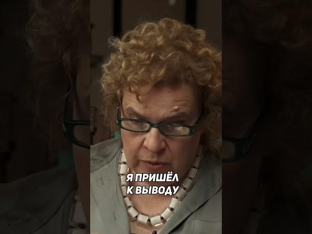 Что для Мартина Лютера Кинга важнее: порядок или справедливость? — рассказывает Тамара Эйдельман