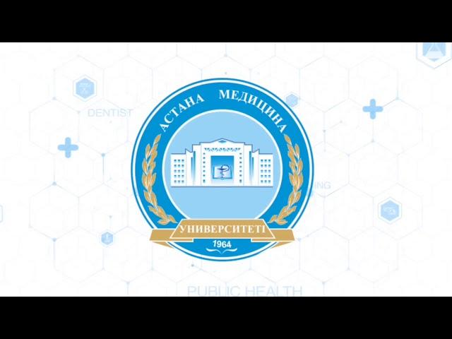 Внутривенное капельное введение лекарственных средств