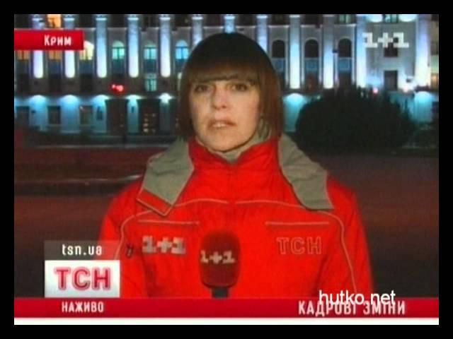 Mogilev naznachen prem'er-ministrom Kryma