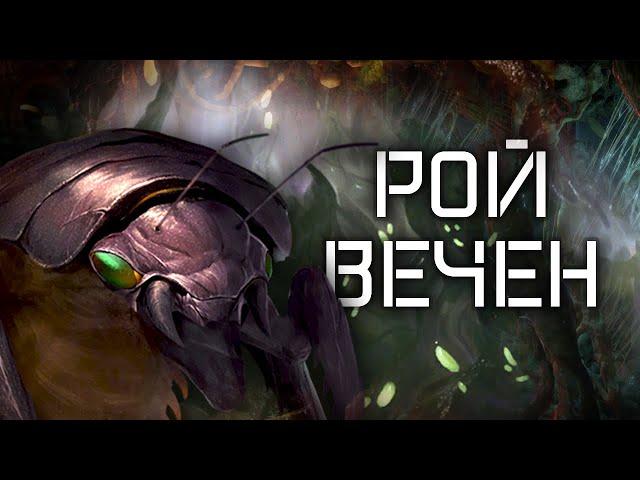 КУШАТЬ ПОДАНО! [Stellaris]