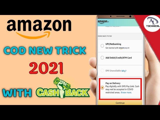 Amazon Pod Trick 2021 | Amazon Offer's Today 2021 | Amazon Code Trick in Mobile | Amazon New Offer