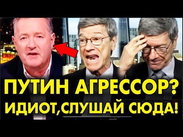 Американец РАЗОРВАЛ Ж*ПУ РУСОФОБА В ПРЯМОМ ЭФИРЕ – ЗАТКНУЛ ЕГО ЗА 2 МИН! СМОТРЕТЬ ВСЕМ! НЕ ПОЖАЛЕЕТЕ