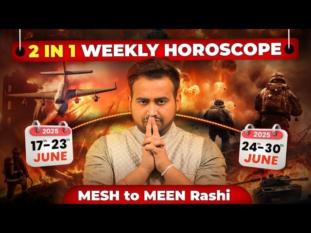 2 in 1 Weekly Horoscope: Weekly horoscope for Aries to Pisces from 17 to 30 June | Astro Arun Pandit