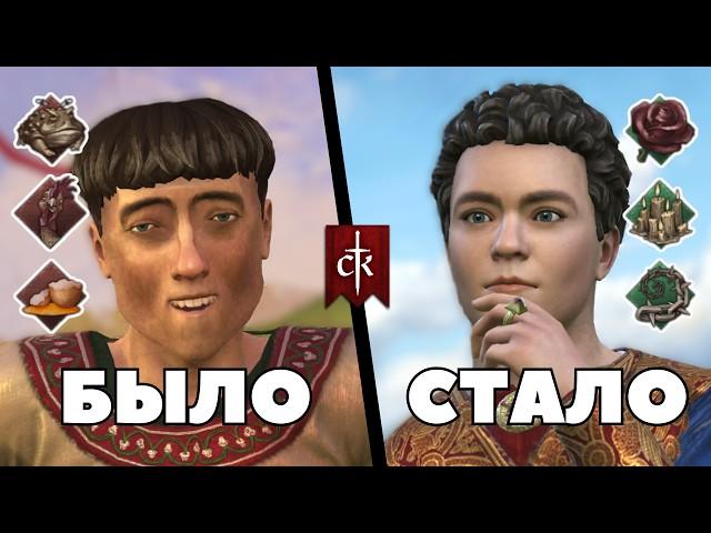 от САМОГО ХУДШЕГО к САМОМУ ЛУЧШЕМУ ПРАВИТЕЛЮ в Crusader Kings 3