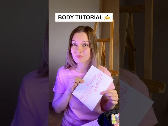 How To Draw a Body Tutorial (Female) ️  Easy Step by Step #art #drawing #sketch