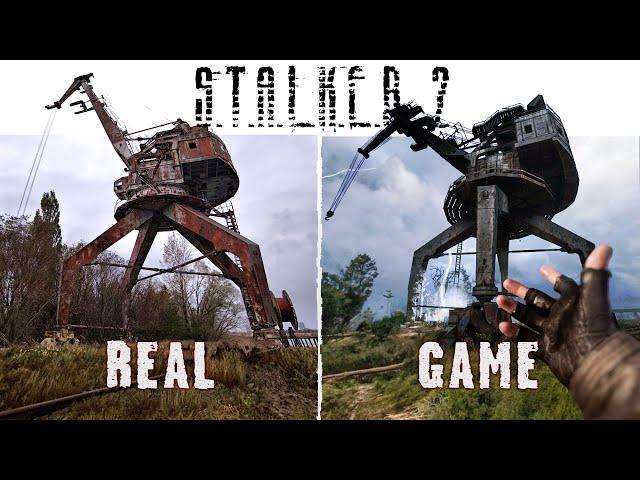 S.T.A.L.K.E.R 2 vs REAL CHERNOBYL exclusion zone. Graphics Comparison 3